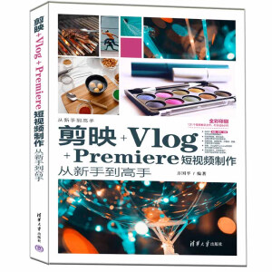 ��ӳ+Vlog+Premiere��ҕ�l���������ֵ�����