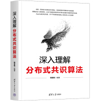 ��������ֲ�ʽ���R�㷨