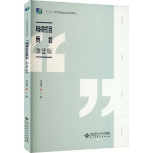 �ҕ��Ŀ�߄�