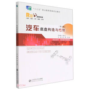 ��܇�ױP�����c�S��