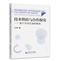 ���g(sh��)���o�c�����W(xu��)��(x��)