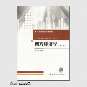 ������(j��ng)��(j��)�W(xu��)