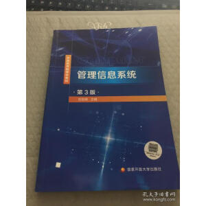 ������Ϣϵ�y(t��ng)