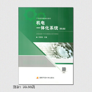 �C�һ�w��ϵ�y(t��ng)