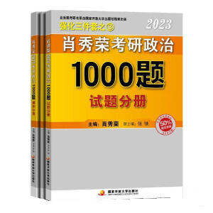 ���F(xi��n)؛�ٰl(f��)��Ф��s2023�꿼������1000�}���σ�ԇ�}���Խ�����ٛˢ�}����3���ף�