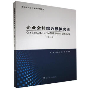 ��I(y��)��Ӌ�C��ģ�M��Ӗ(x��n)