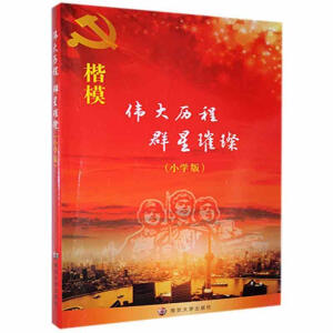 ����v�� Ⱥ���貣�С�W�棩