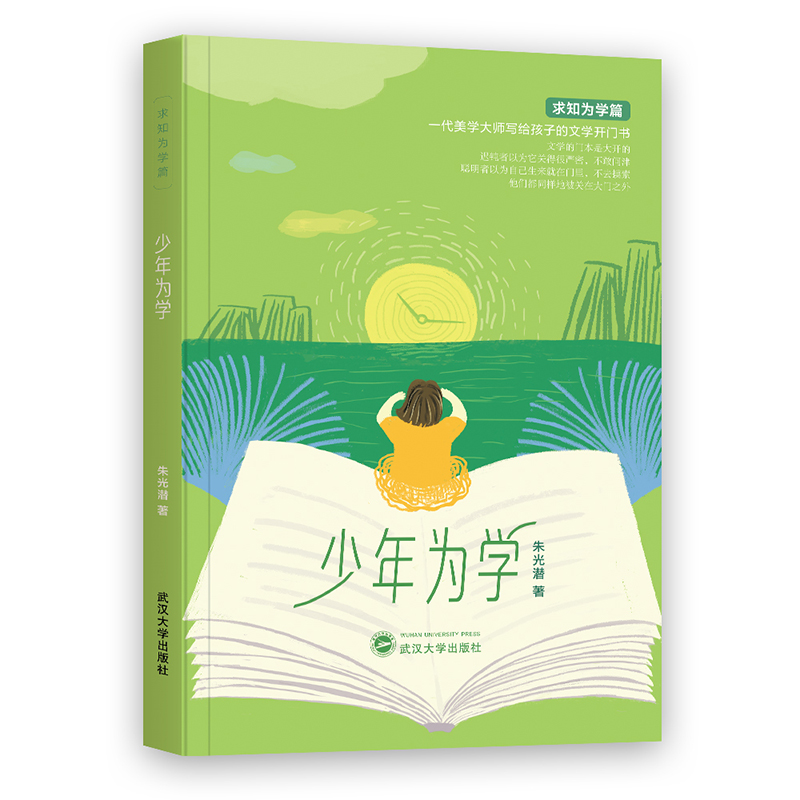 �����W(xu��)