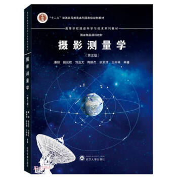 �zӰ�y���W(xu��)�������棩