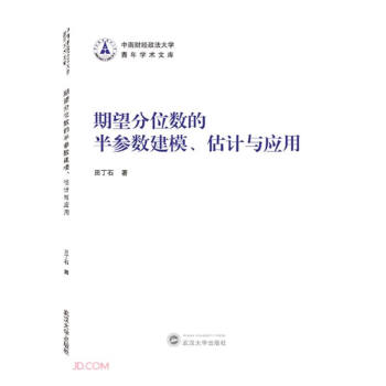 ������λ��(sh��)�İ�?y��n)��?sh��)��ģ����Ӌ(j��)�c��(y��ng)��