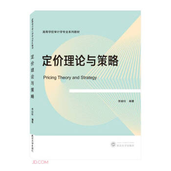 ���r(ji��)��Փ�c����