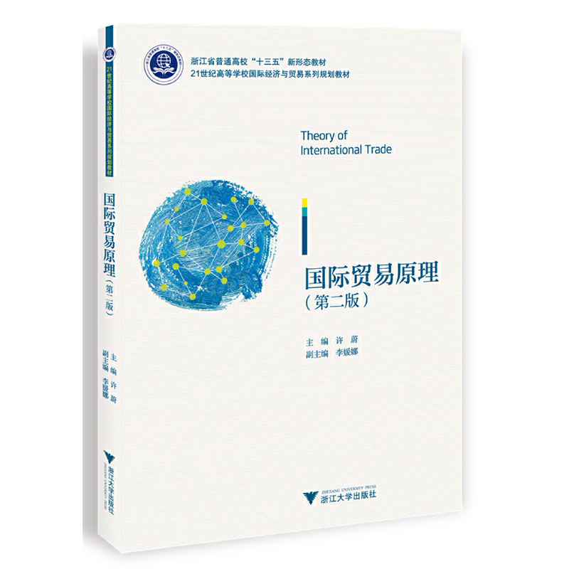 ��(gu��)�H�Q(m��o)��ԭ�����ڶ��棩