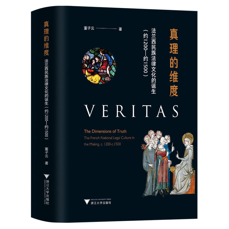 �����ľS�ȡ������m�����巨���Ļ����Q�����s1200���s1500��