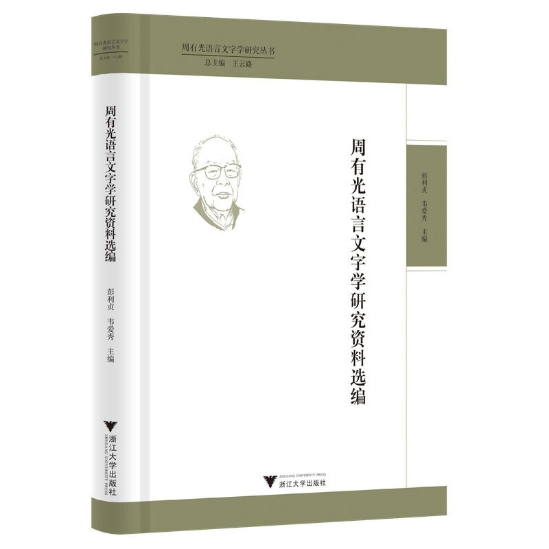 ���й��Z(y��)�����֌W(xu��)�о��Y���x��