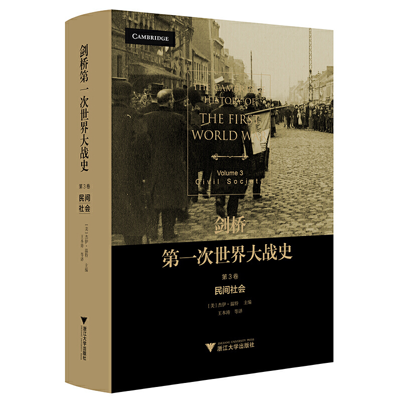 �����һ��������(zh��n)ʷ����3�������g�����