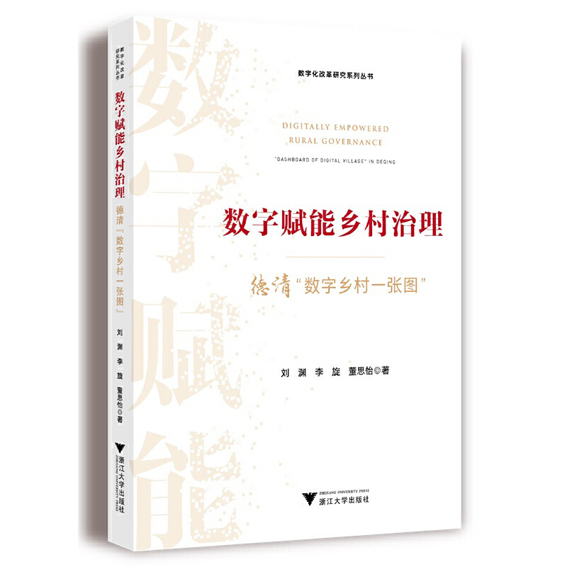 ��(sh��)���x���l(xi��ng)�����������塰��(sh��)���l(xi��ng)��һ���D��