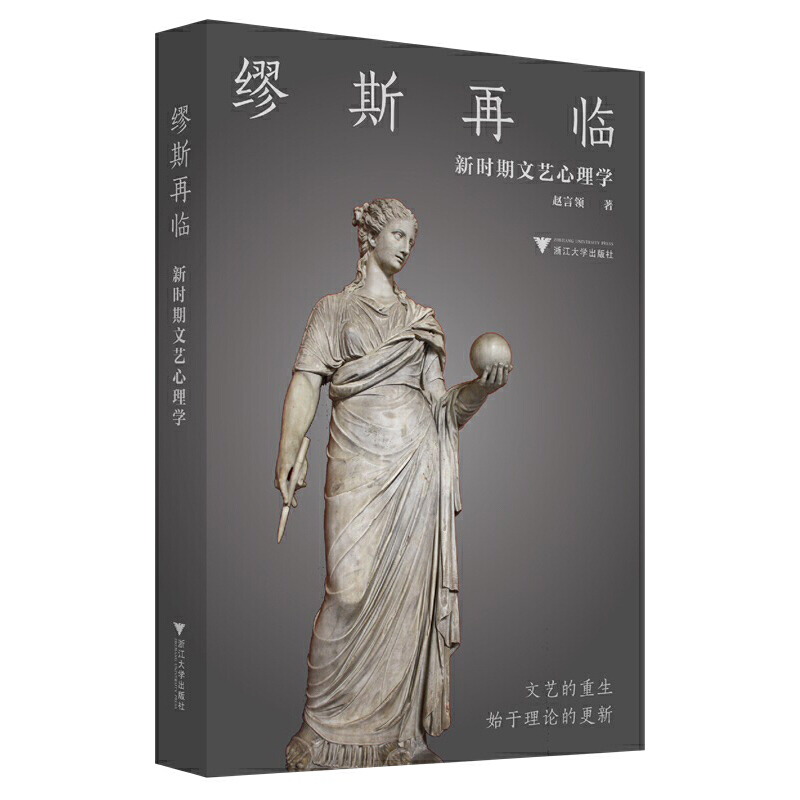 ��˹���R���r(sh��)����ˇ����W(xu��)