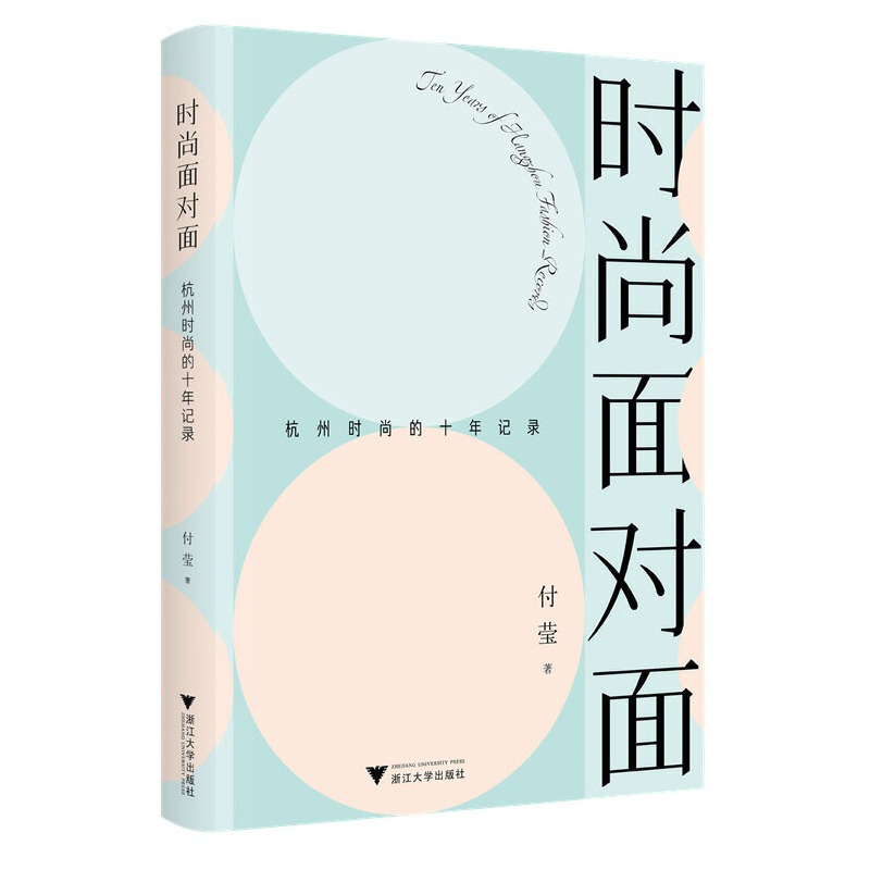 �r(sh��)���挦�棺���ݕr(sh��)�е�ʮ��ӛ�