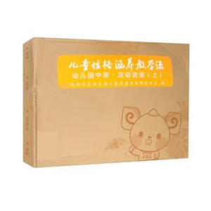 ��ͯ�Ը��B(y��ng)�̌W��