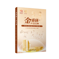 �����w����ô�� �������^(q��)�����R���\��Ҏ(gu��)��