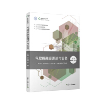 ���Ͷ���Y��Փ�c��(sh��)��(w��)