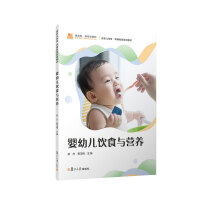 ���׃��ʳ�c�I�B(y��ng)