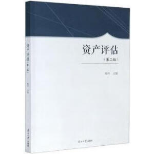 �Y�a(ch��n)�u�����ڶ��棩