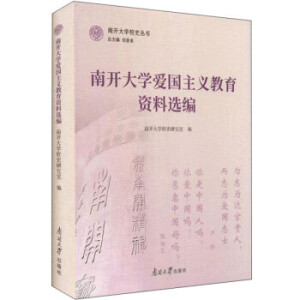 ���_��W(xu��)�ۇ����x�����Y���x��