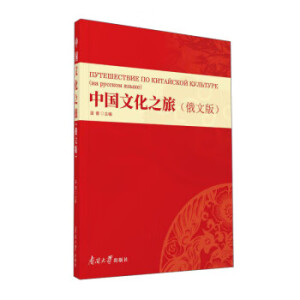 �Ї��Ļ�֮��