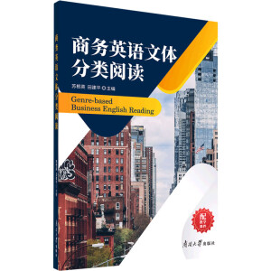 �̄�(w��)Ӣ�Z(y��)���w���(l��i)��x