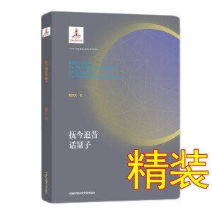 ���׷��Ԓ����(��)