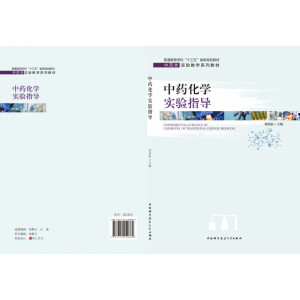 ��ˎ���W���ָ��