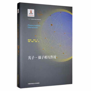 ���ӡ������໥����