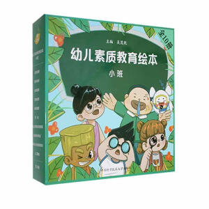 �׃����|(zh��)�����L����С�ࣩ