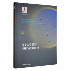 �������W��������c�e����Փ��ƽ�b����