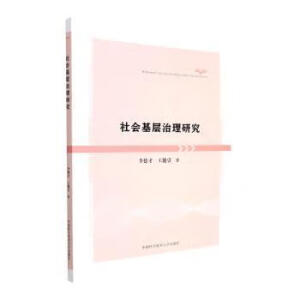 ���(hu��)���������о�