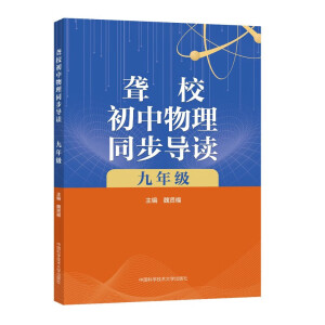 �@У��������ͬ����(d��o)�x.���꼉(j��)