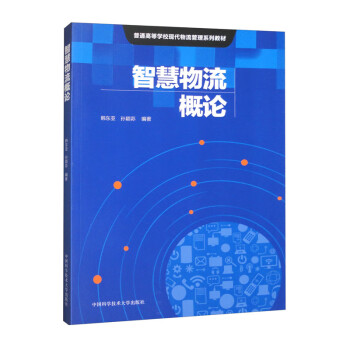 �ǻ�������Փ