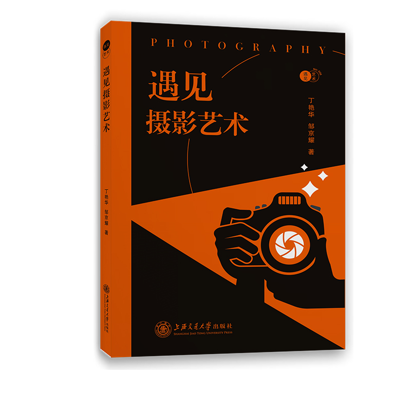 ��Ҋ�zӰˇ�g(sh��)