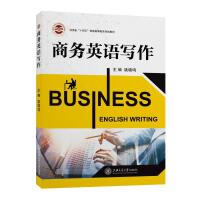 �̄�(w��)Ӣ�Z(y��)����