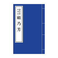 ������t(y��)Ƥ�w����˷�