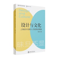 �OӋ�c�Ļ����Ϻ��OӋ��(chu��ng)���˲����B(y��ng)�ɹ���