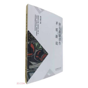 ��(j��ng)�j(lu��)�����՚v2022