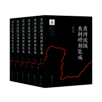 �S������ˮ�����̼��ɣ����Ͼ���