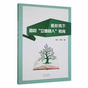 ���΄��¸�У�������ˡ�����