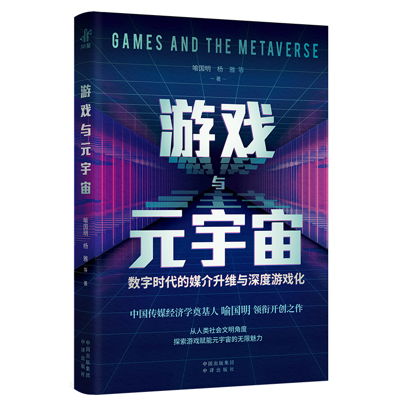 �Α��cԪ���棺��(sh��)�֕r(sh��)����ý�����S�c����Α�