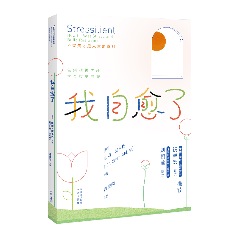 �������ˣ���������������������