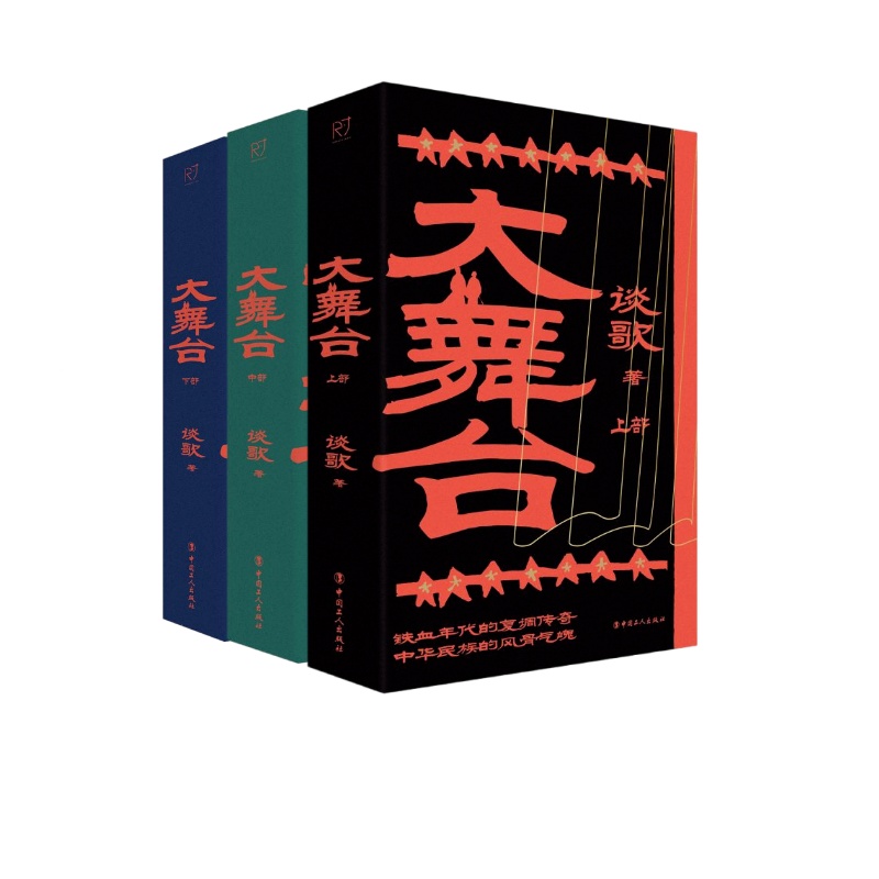 �����_��ȫ���ԣ� Մ����