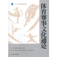 �w��ِ���Ļ�ͨՓ