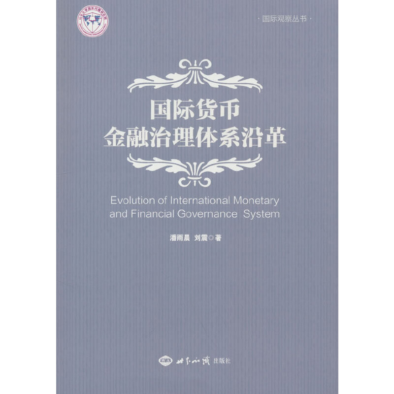 ���H؛�Ž��������wϵ�ظ�